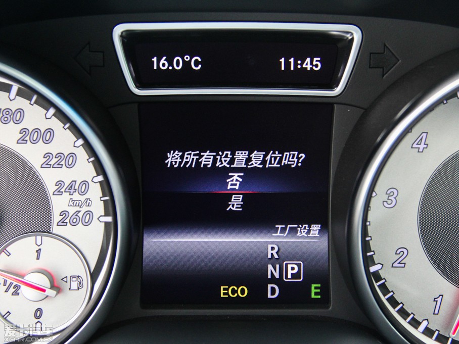 2015YGLA(M) GLA 260 4MATIC