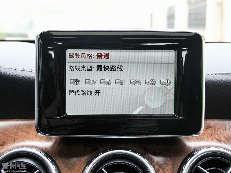 2015YGLA(M) GLA 260 4MATIC