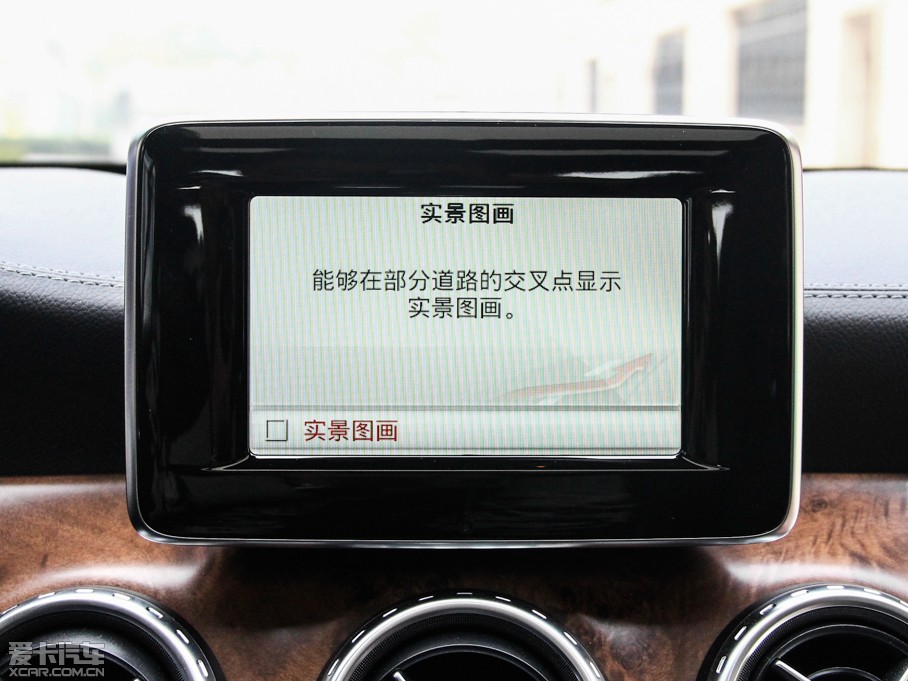 2015YGLA(M(jn)) GLA 260 4MATIC