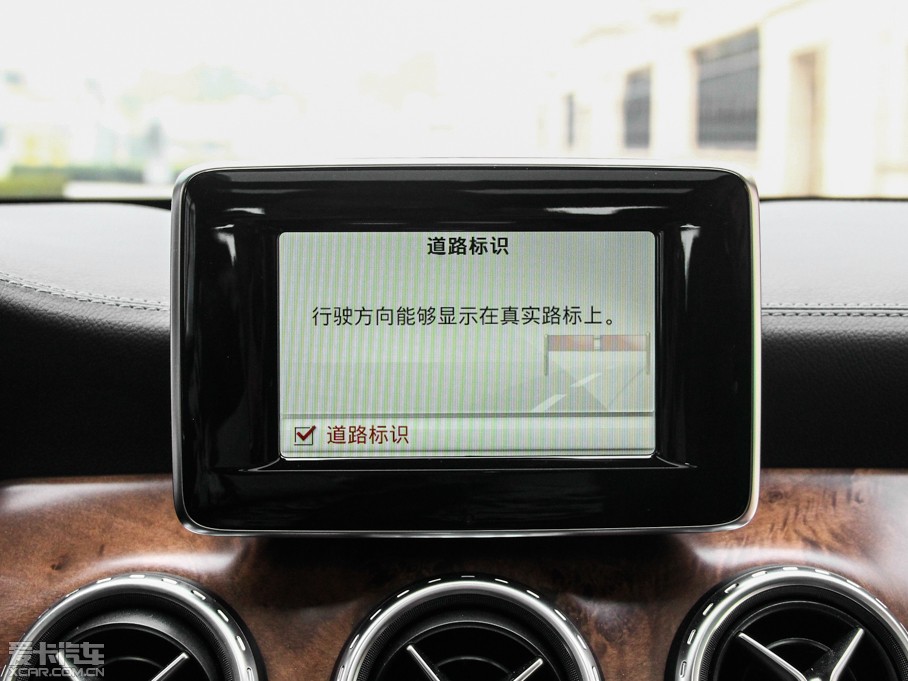 2015YGLA(M) GLA 260 4MATIC