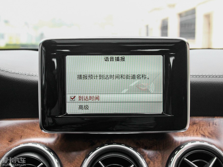 2015YGLA(M) GLA 260 4MATIC