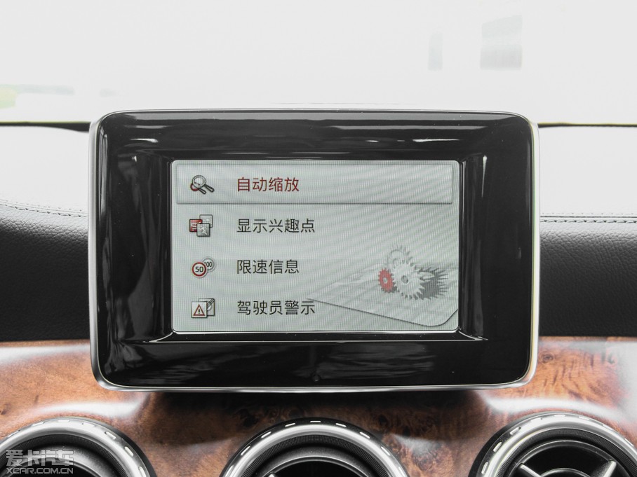 2015YGLA(M) GLA 260 4MATIC