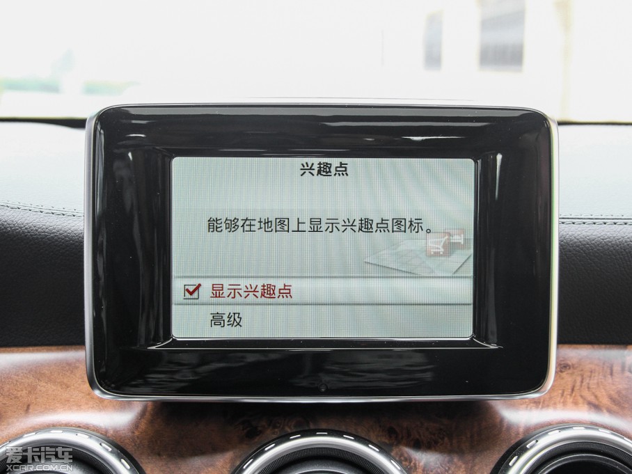 2015YGLA(M(jn)) GLA 260 4MATIC