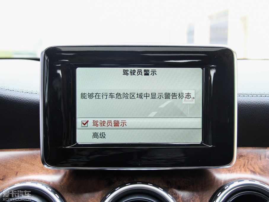 2015YGLA(M(jn)) GLA 260 4MATIC