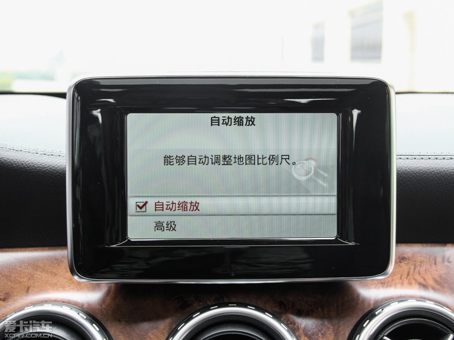 2015YGLA(M) GLA 260 4MATIC