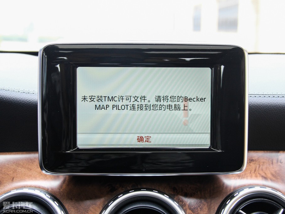 2015YGLA(M(jn)) GLA 260 4MATIC