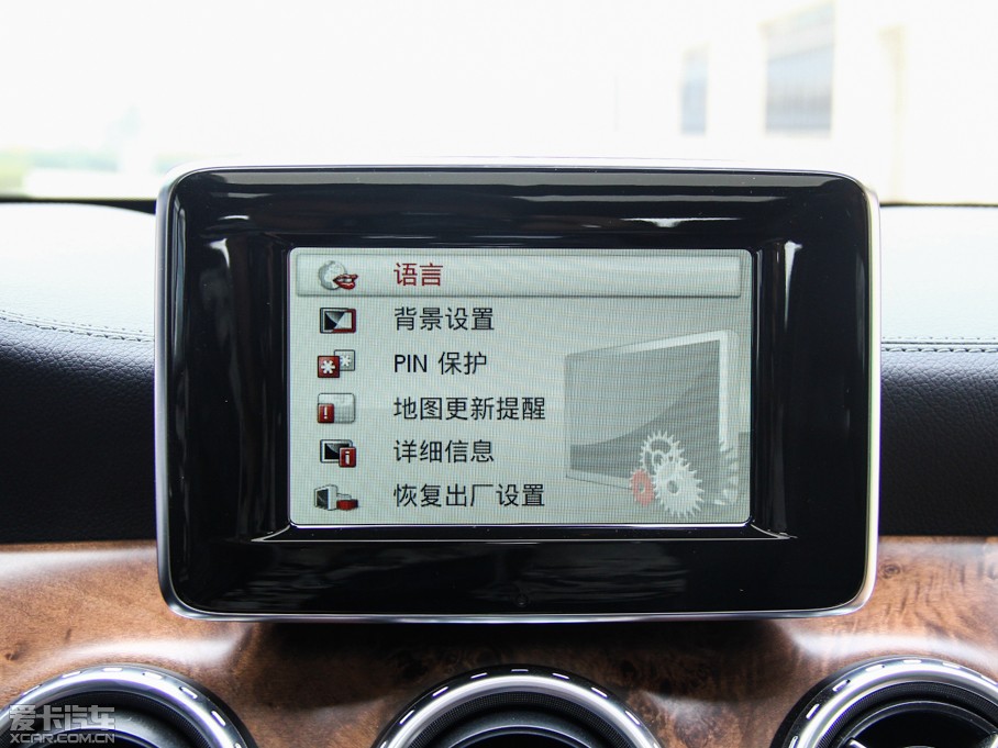 2015YGLA(M) GLA 260 4MATIC