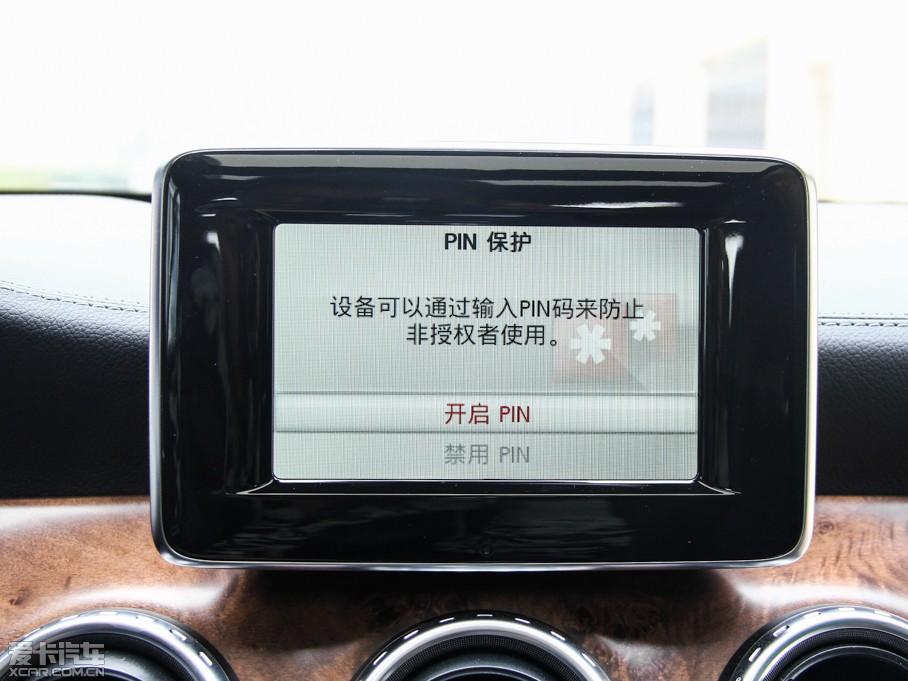 2015YGLA(M) GLA 260 4MATIC