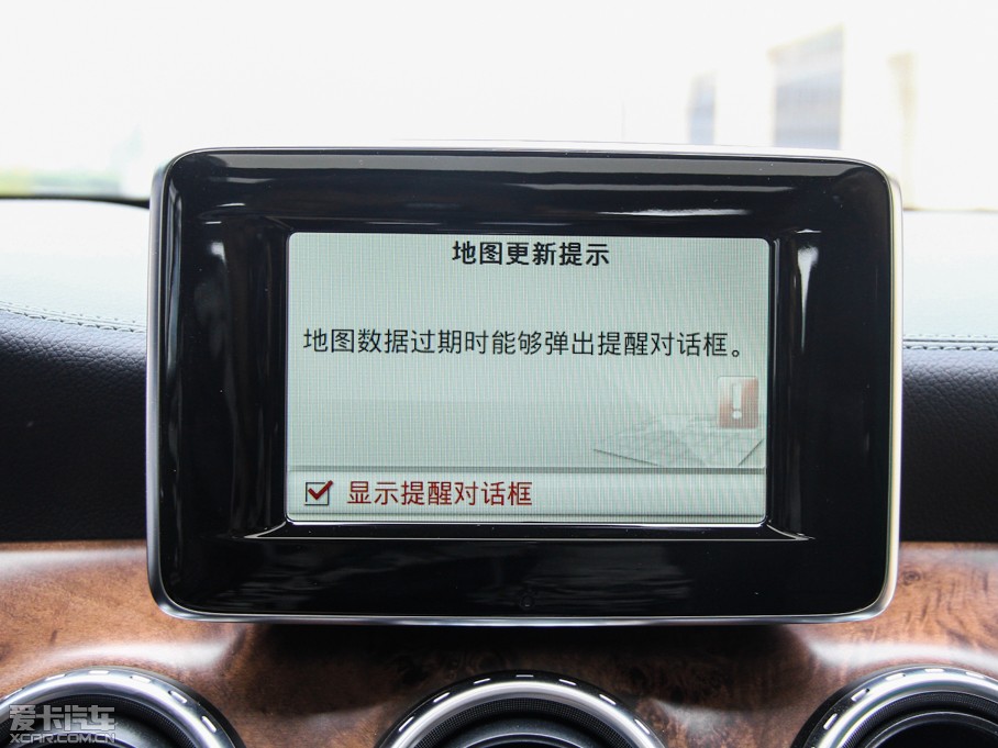 2015YGLA(M) GLA 260 4MATIC