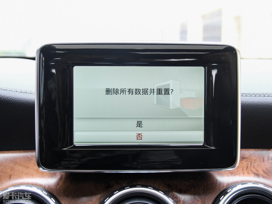 2015YGLA(M) GLA 260 4MATIC