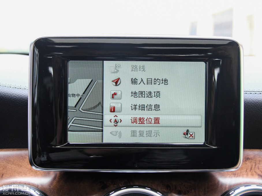 2015YGLA(M) GLA 260 4MATIC