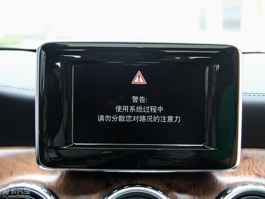 2015YGLA(M) GLA 260 4MATIC