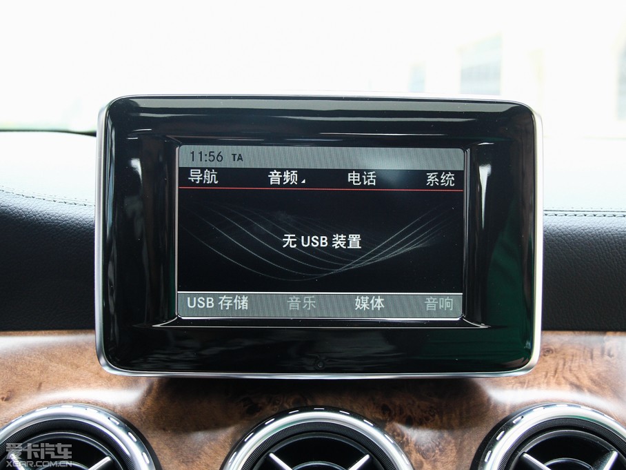 2015YGLA(M) GLA 260 4MATIC