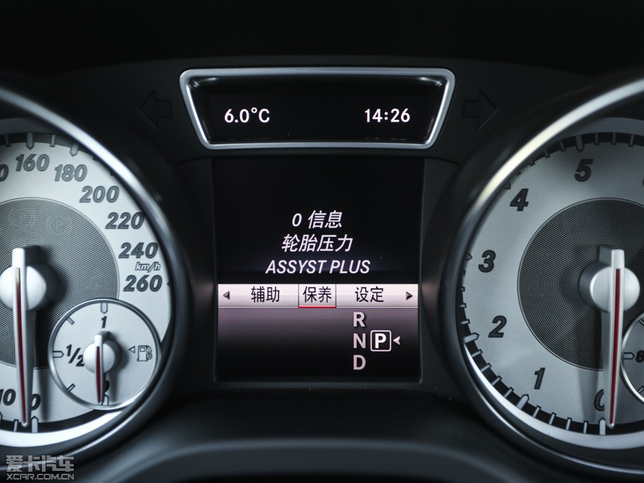 2015YGLA(M) GLA 260 4MATIC