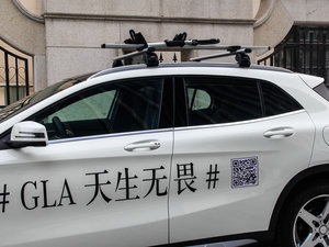 2015GLA 260 4MATIC ^