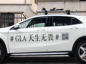 2015GLA 260 4MATIC ^