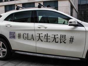 2015GLA 260 4MATIC ^