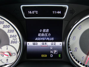 2015GLA 260 4MATIC п؅^