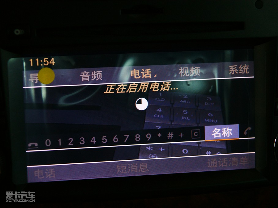 2009��AMG CLS AMG CLS 63