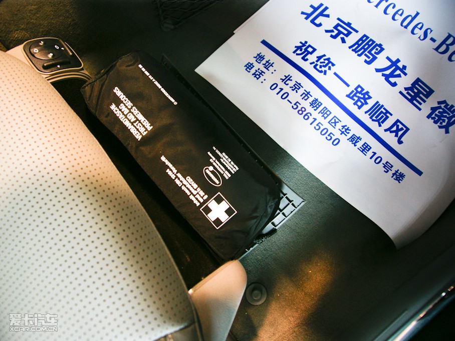 2009��A(y��)MG CLS AMG CLS 63