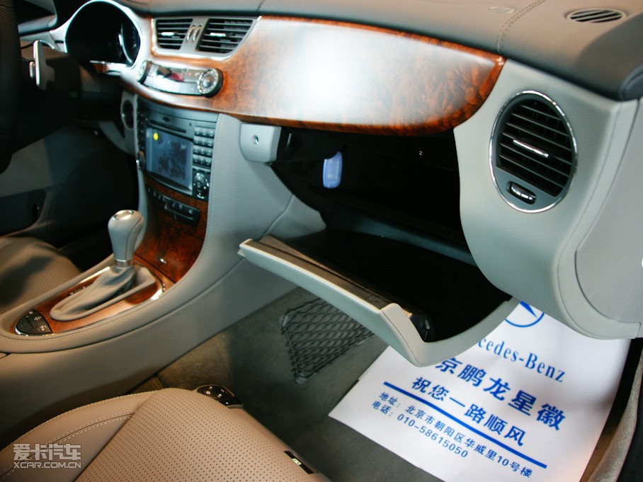 2009��AMG CLS AMG CLS 63