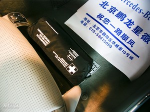 2009��A(y��)MG CLS 63 ���g����