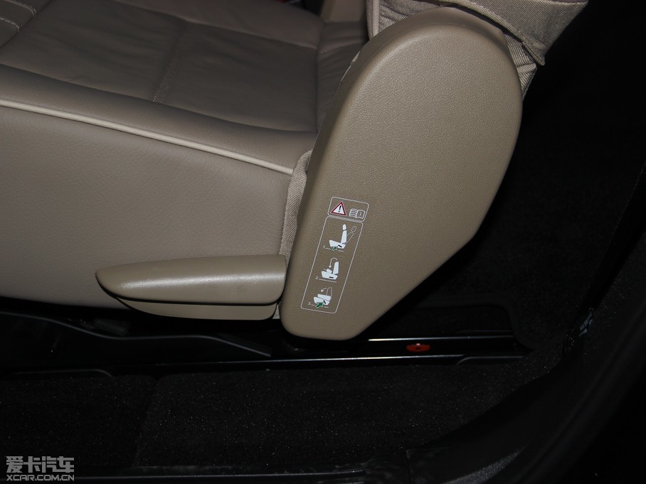 2014YR R 320 4MATICA