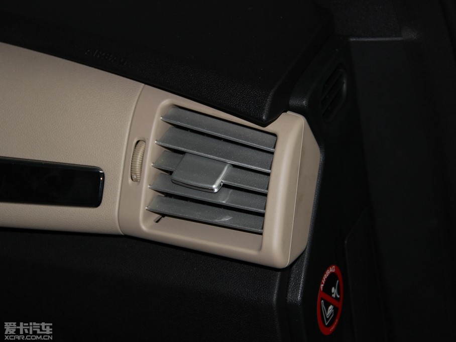 2014YR R 320 4MATICA