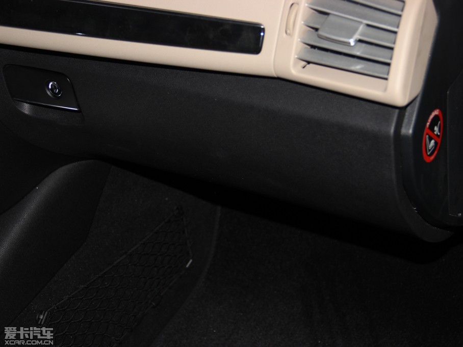 2014YR R 320 4MATICA