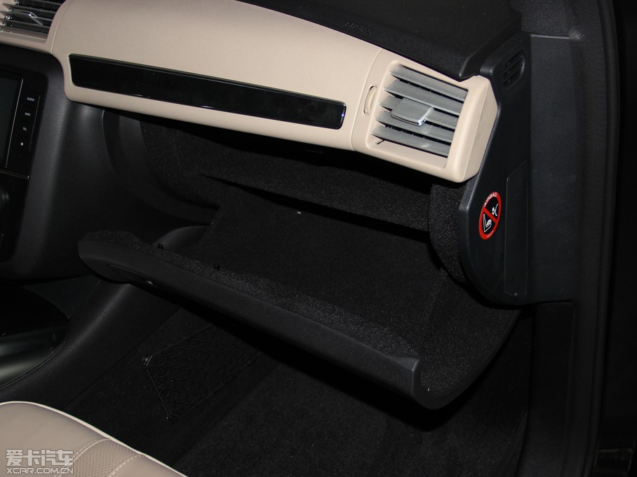 2014YR R 320 4MATICA