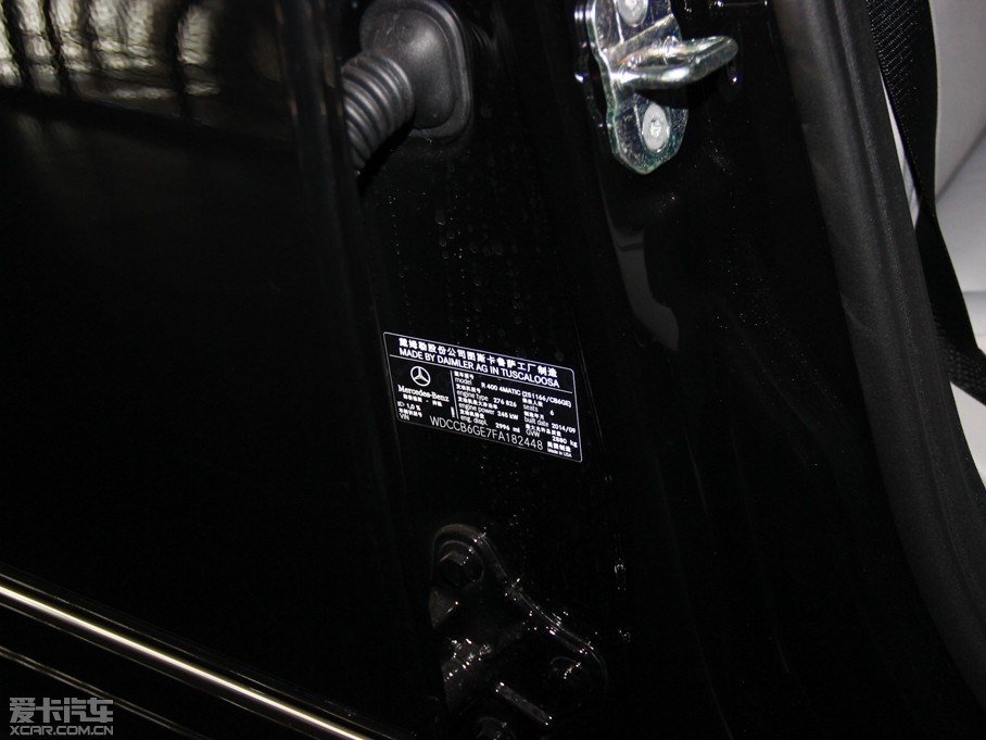 2014YR R 400 4MATICA