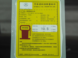 2014R 320 4MATIC̄ ŲͺĘʾ