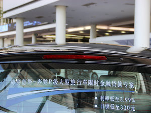 2014R 400 4MATIC̄ ^