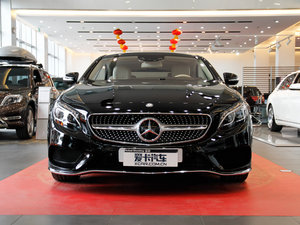 2015S 500 Coupe 4MATIC ǰ
