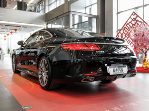 2015S 500 Coupe 4MATIC 45