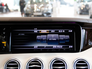 2015S 500 Coupe 4MATIC {