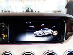 2015S 500 Coupe 4MATIC п؅^