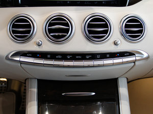 2015S 500 Coupe 4MATIC {(dio){(dio)(ji)