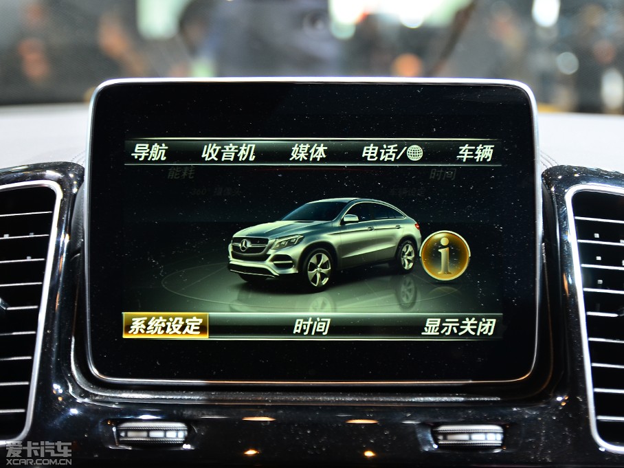 2015YGLECoupe GLE 450 AMG 4MATIC