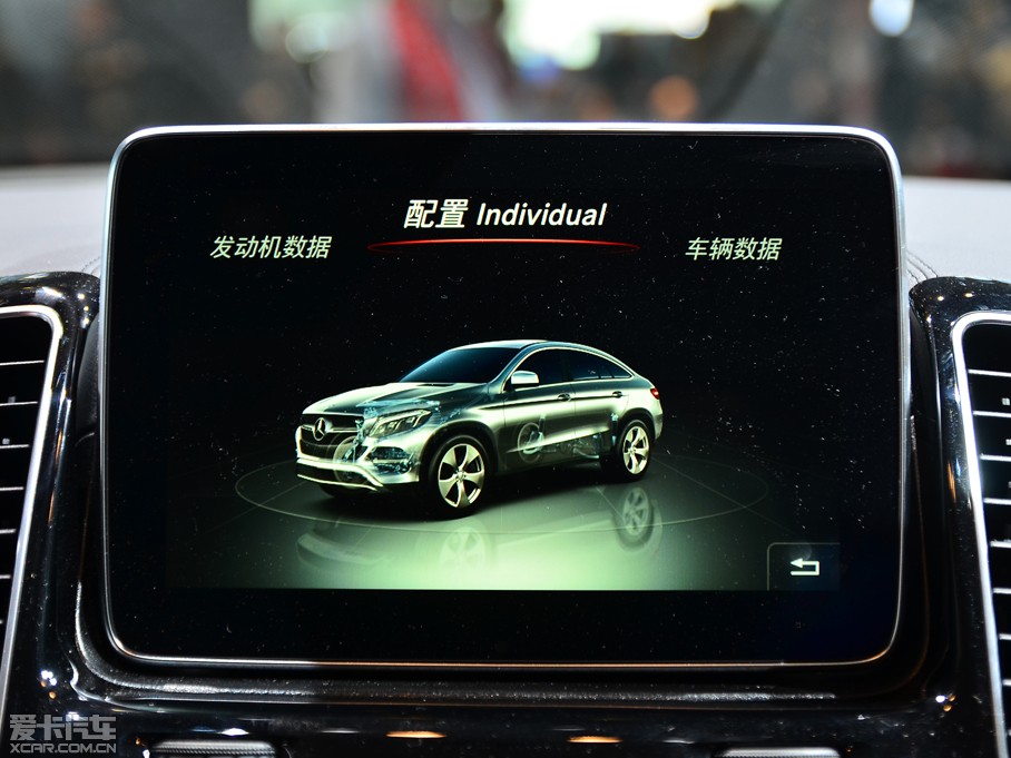 2015YGLECoupe GLE 450 AMG 4MATIC