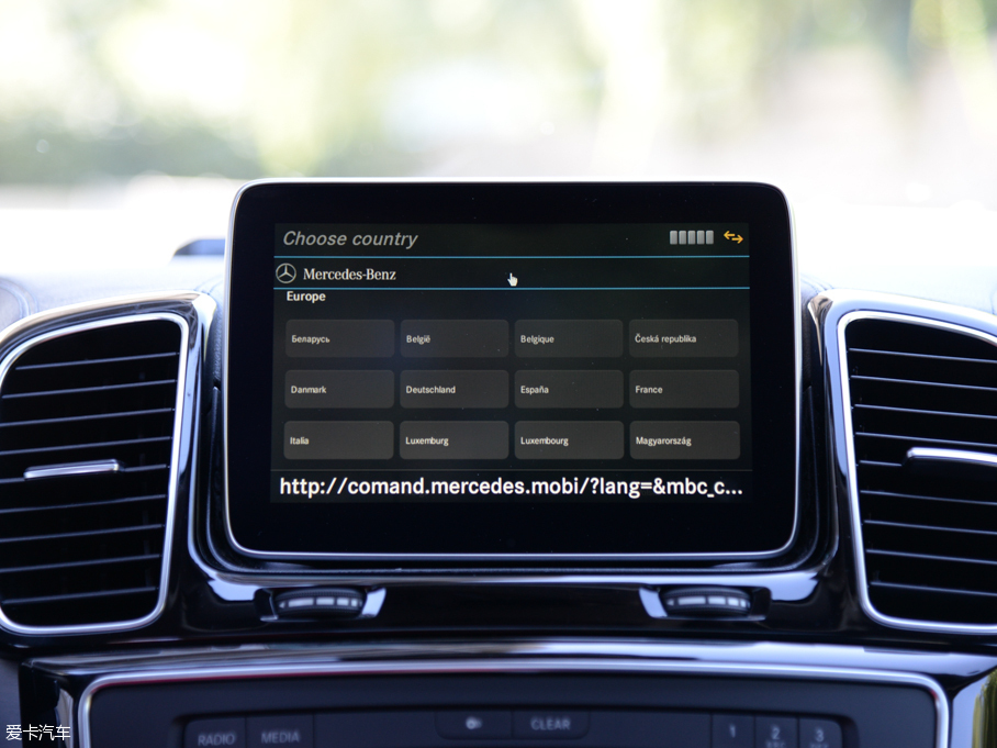 2015YGLECoupe GLE 450 AMG 4MATIC