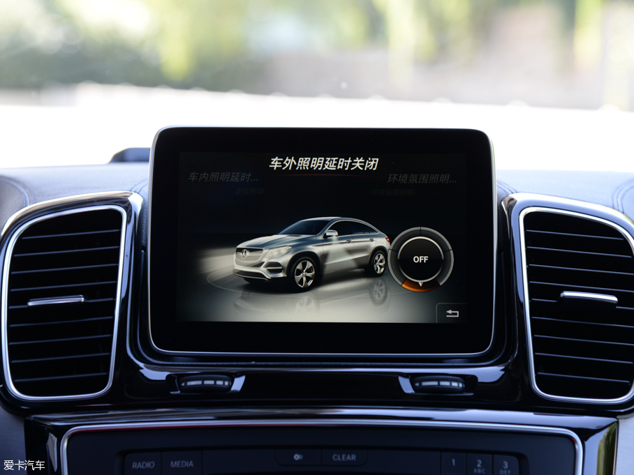 2015YGLECoupe GLE 450 AMG 4MATIC