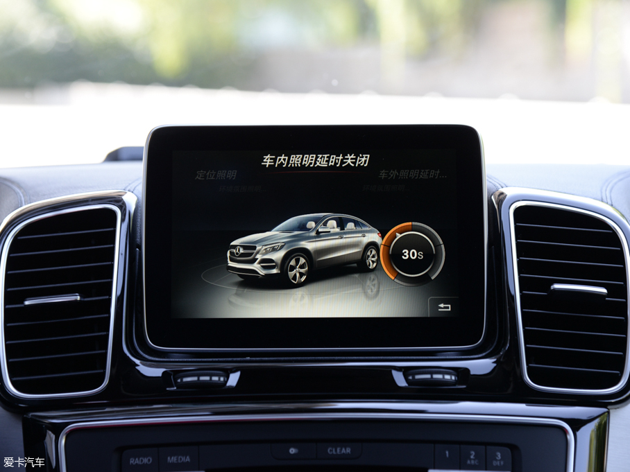 2015YGLECoupe GLE 450 AMG 4MATIC