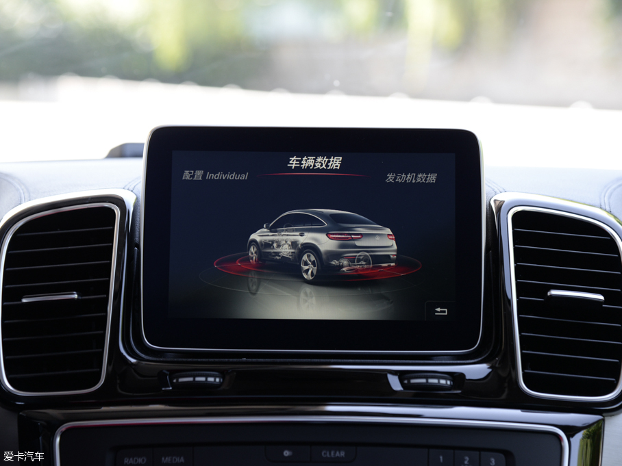 2015YGLECoupe GLE 450 AMG 4MATIC