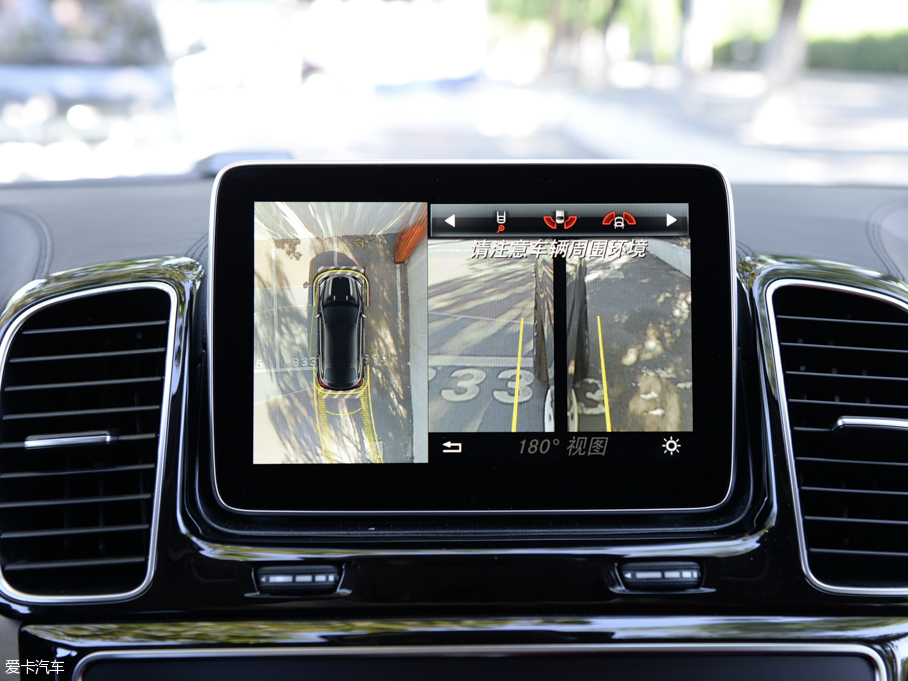 2015YGLECoupe GLE 450 AMG 4MATIC