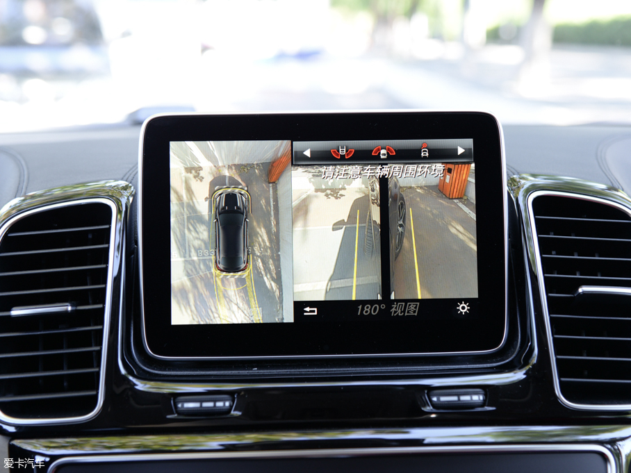 2015YGLECoupe GLE 450 AMG 4MATIC