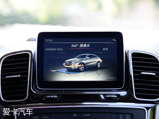 奔馳(進口)2015款奔馳GLE 運動SUV