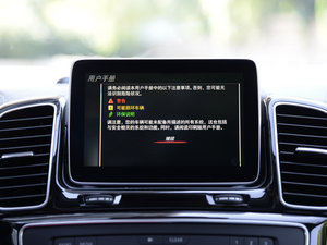 2015GLE 450 AMG 4MATIC п؅^