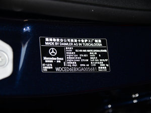 2015GLE 450 AMG 4MATIC 