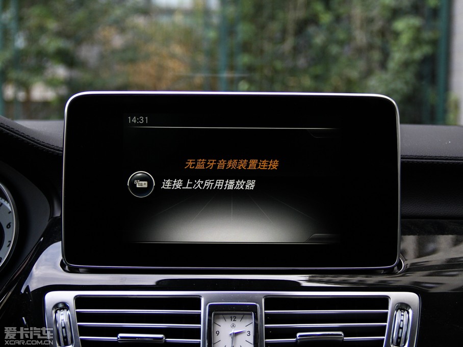 2015YCLS CLS 400 4MATIC